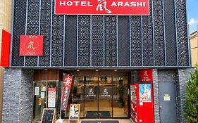 Hotel Arashi Namba No001